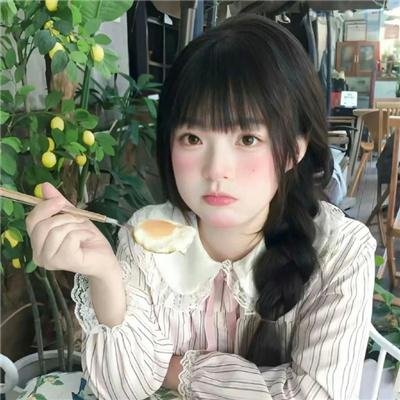 他人之悲