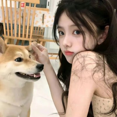 特殊的一天
